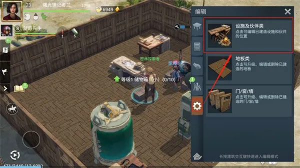 LOST in BLUE2(�µ�������Ϸ)