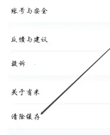 �����ռ�(�Ż��Ź�����)