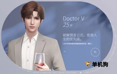 ��������ְ��(ְ��������Ϸ)