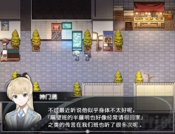 ������ֱ��ɣ�(ð�ս�����Ϸ)