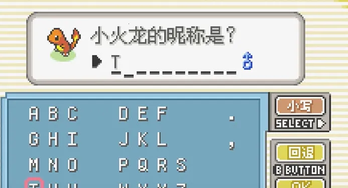 �ڴ������εĹ��2026���ذ�װ