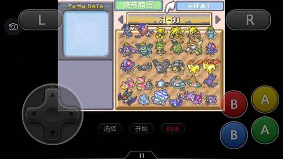 �ڴ������εĹ��2026���ذ�װ