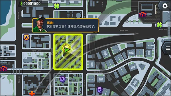 Gangs Town Story2026���ذ�װ