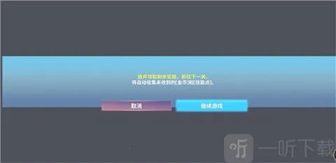 NEOVERSE2026�ٷ����°汾