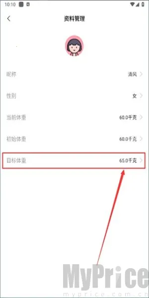 ����С����2026���ذ�װ