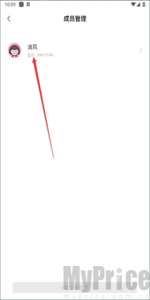 ����С����2026���ذ�װ