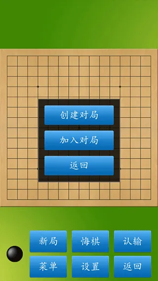 �������ʦ(��������Ϸ)