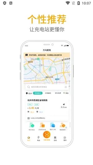 �������䰲׿���ֻ���