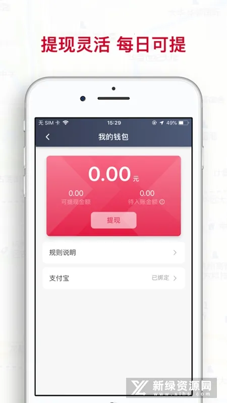 ����ι˾��(˾���ӵ�����)