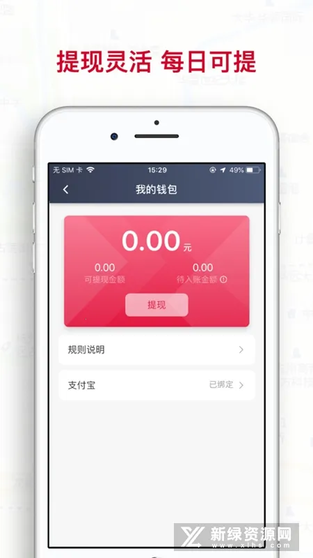 ����ι˾��(˾���ӵ�����)