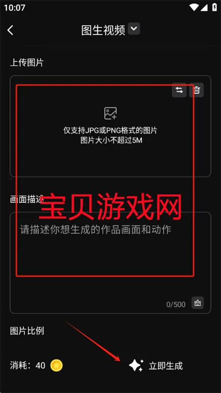 �鴴AI(AI��������)