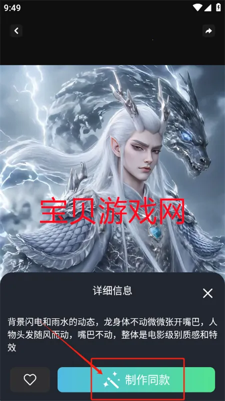 �鴴AI(AI��������)