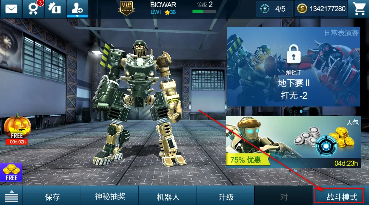 ���׸�ȭ���������ȭ��(������ȭ����Ϸ)