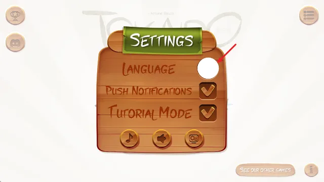 东海道(棋盘桌游游戏) 东海道(棋盘桌游游戏)