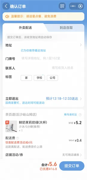 �Ա����������ֻ���