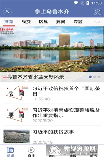 ������³ľ��2026�ٷ�����