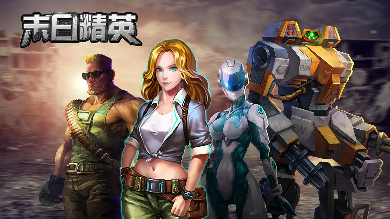 ĩ�վ�Ӣ2026���ذ�װ