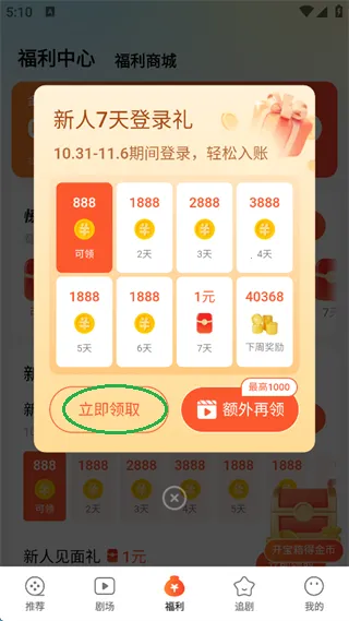 �ٿ��̾�(�̾�ۿ�ƽ̨)