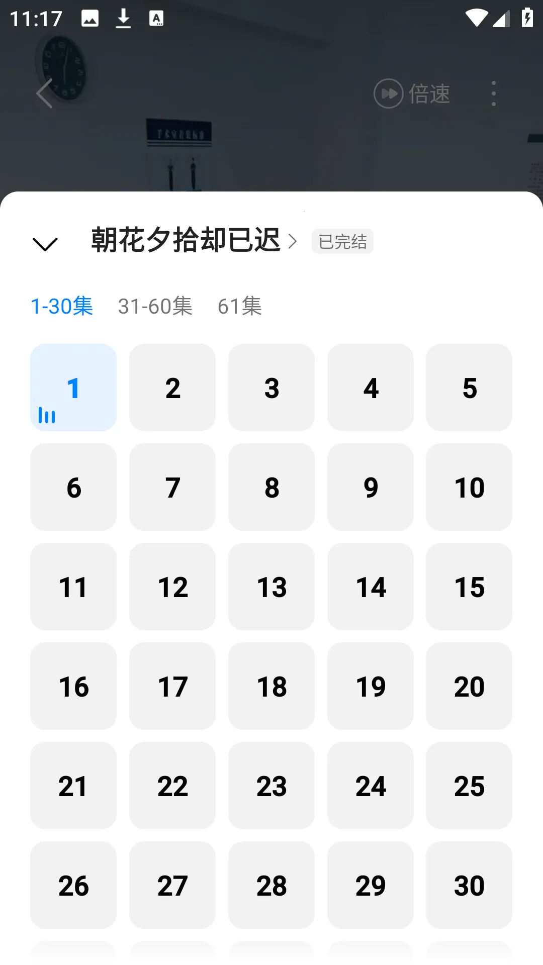 �ٿ��̾�(�̾�ۿ�ƽ̨)