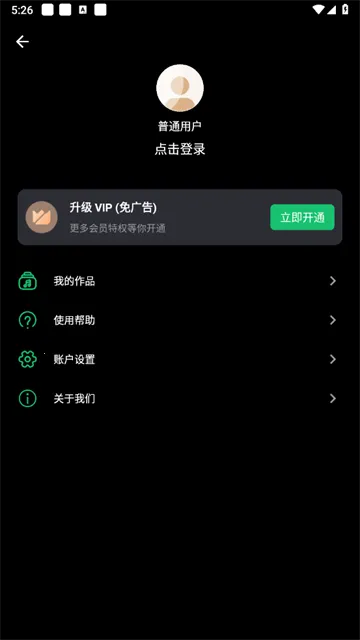 ���ּ�������(��Ƶ��������)