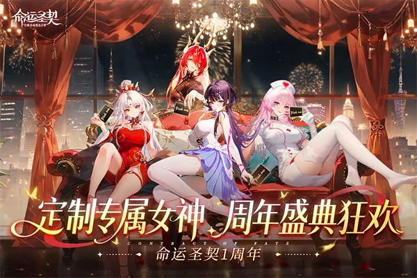 ����ʥ��2026�ٷ����°汾