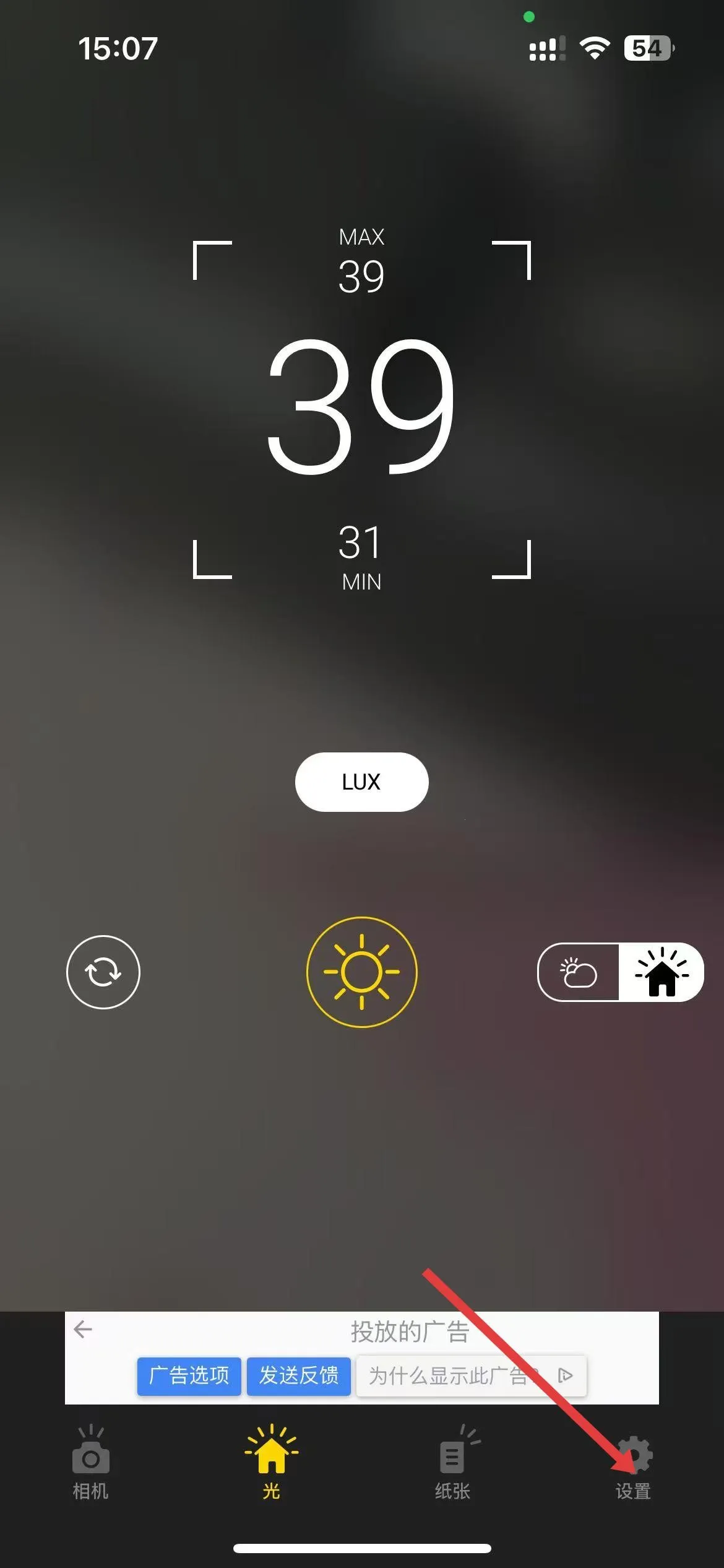 ��ǿ�������ֻ���