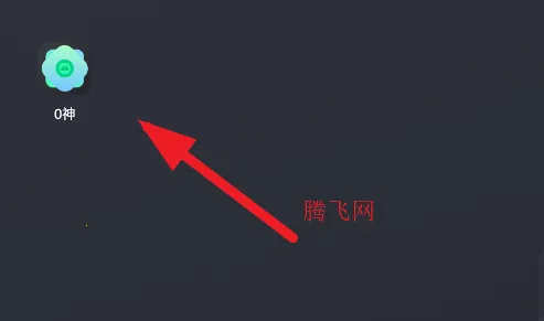 O��(ColorOS�������)