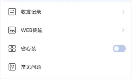 51����(�������ݴ���)