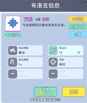 ���ֶԾ�(������������)