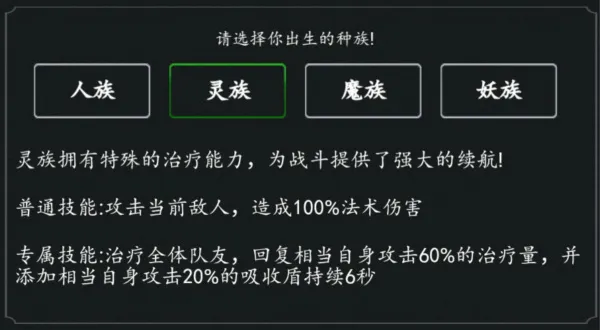 ������ħ2026�ٷ����°汾