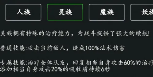 ������ħ2026�ٷ����°汾