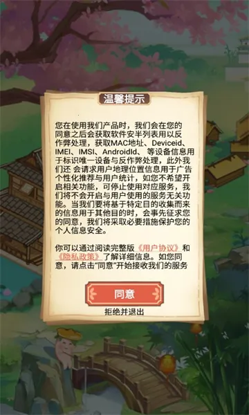 �����˼Ұ�׿���ֻ���