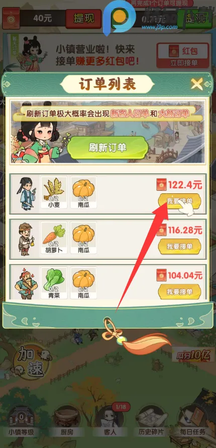 �����˼Ұ�׿���ֻ���