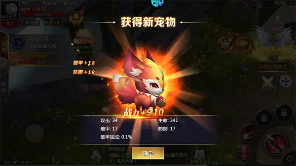 �����ս(��������Ϸ)