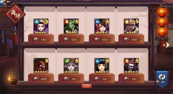 �����ս(��������Ϸ)