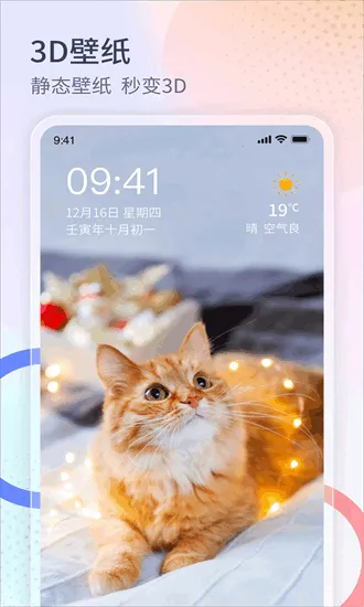 ����������(���������⹤��)