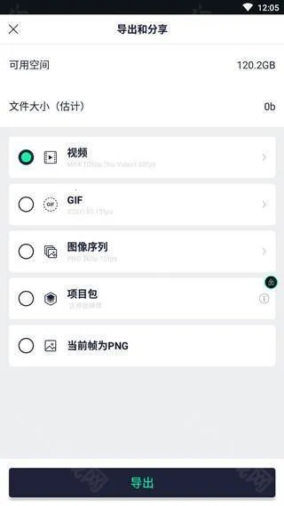 after motion z��׿���ֻ���