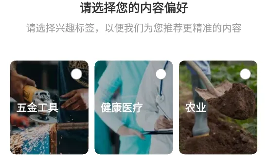 Alibaba.com(����B2B����ƽ̨)