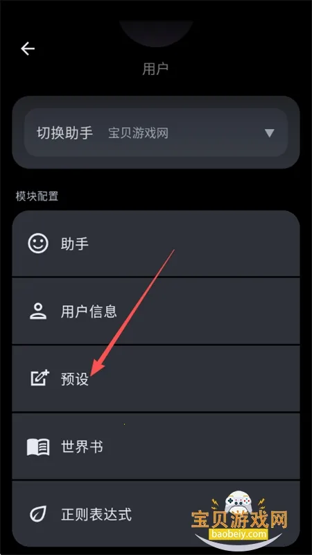 MineChat2026官方正版 MineChat2026官方正版