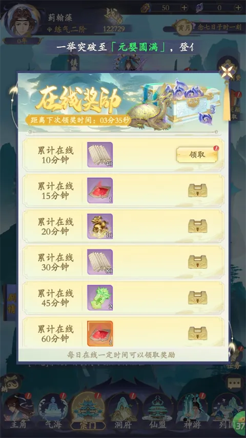 ����׿���ֻ���