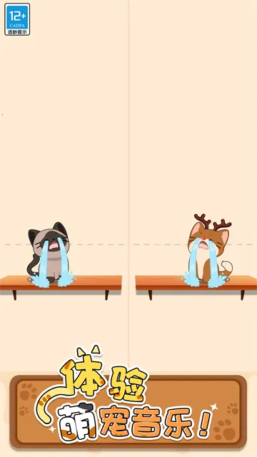 ��������(���ִ�����Ϸ)