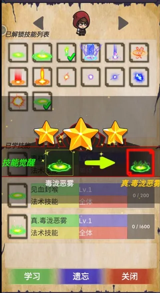 ȺӢ��(����ð������)