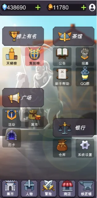 ȺӢ��(����ð������)