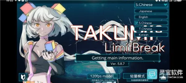 takumi3(����Ԫ����)