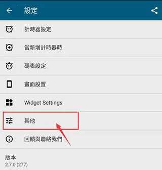 �๤��ʱ��2026���ذ�װ