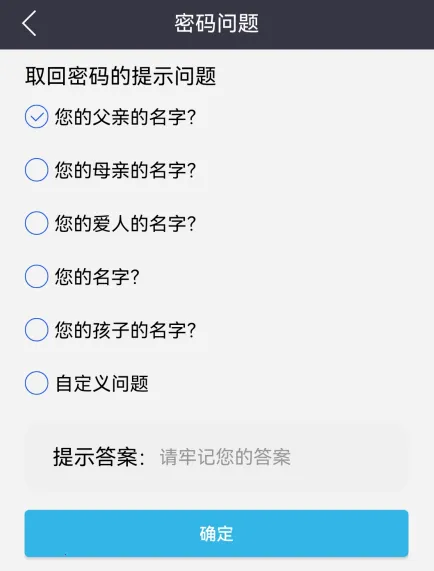 相册管家(图片管理软件) 相册管家(图片管理软件)