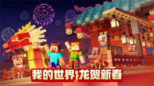 �ҵ����绳�ɰ�(����ɳ������)