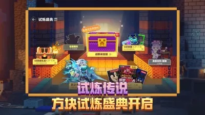 �ҵ����绳�ɰ�(����ɳ������)