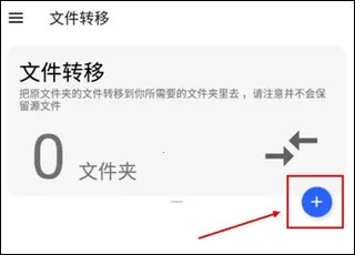 清浊(手机清理软件) 清浊(手机清理软件)