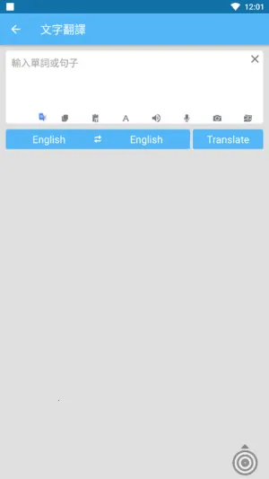 ��Ļ�Զ������������ֻ���